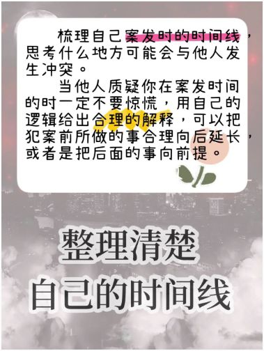 165俱乐部