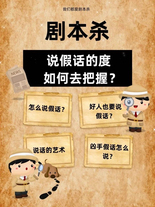 165俱乐部