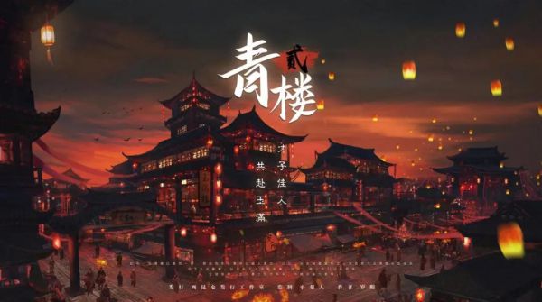 165俱乐部