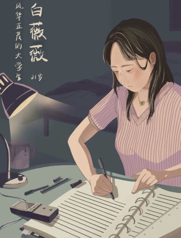 165俱乐部