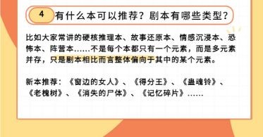 165俱乐部