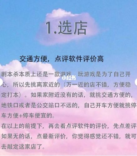 165俱乐部