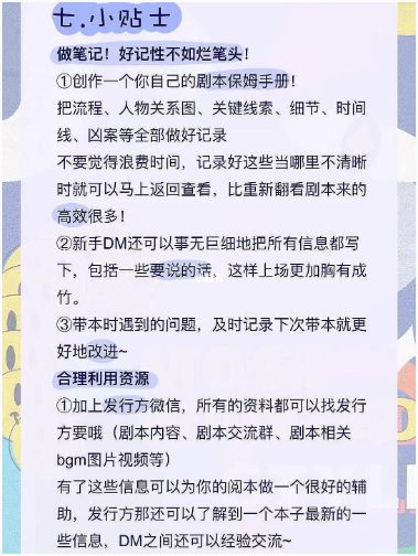165俱乐部