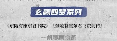 165俱乐部