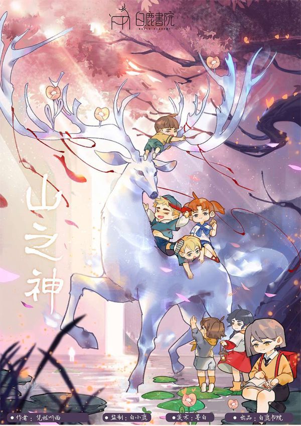 165俱乐部