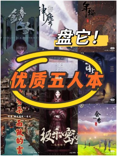 165俱乐部