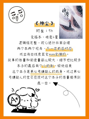 165俱乐部
