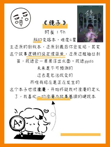 165俱乐部
