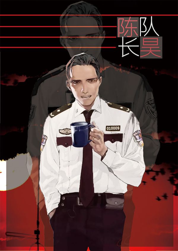 槽点剧本