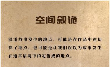 165俱乐部