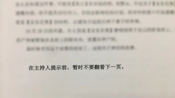 165俱乐部