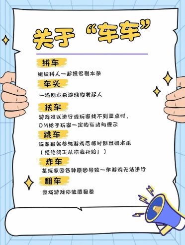 165俱乐部