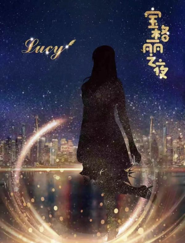 槽点剧本