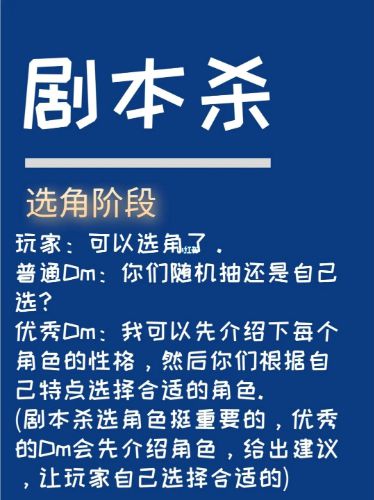 165俱乐部
