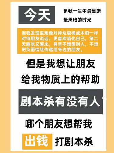 165俱乐部