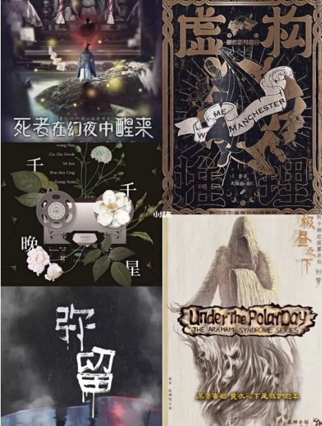 165俱乐部