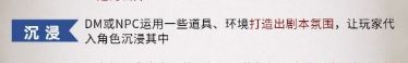 165俱乐部