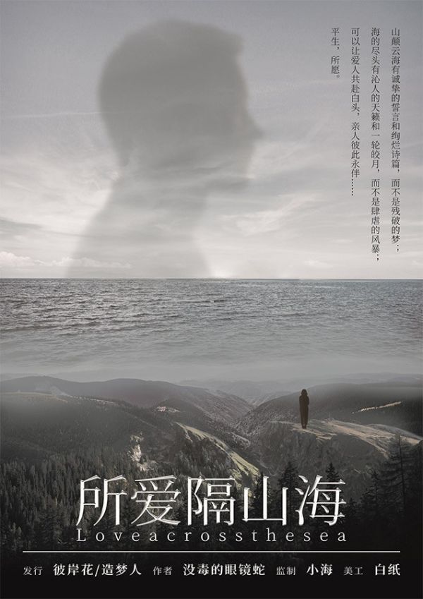 165俱乐部
