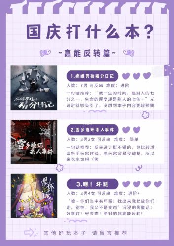165俱乐部