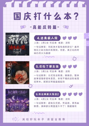 165俱乐部