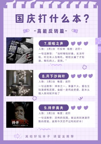 165俱乐部
