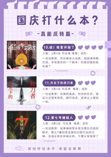 165俱乐部