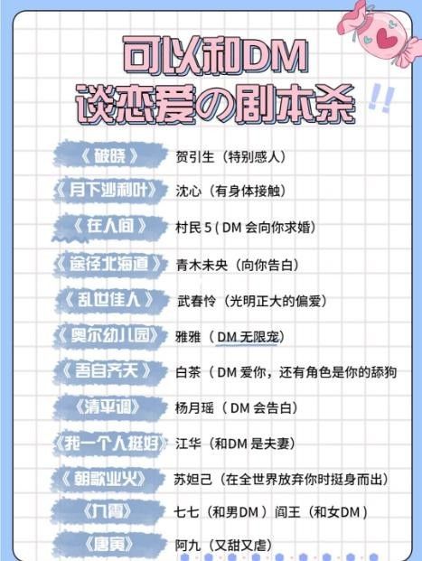 165俱乐部
