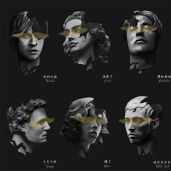 槽点剧本
