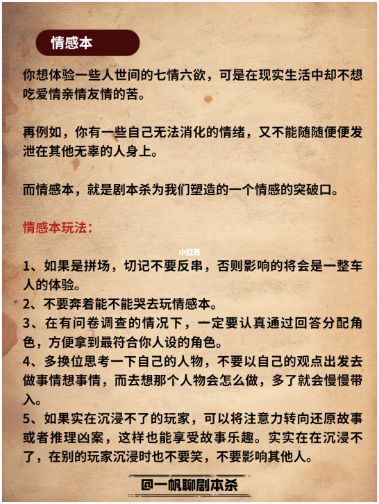 165俱乐部