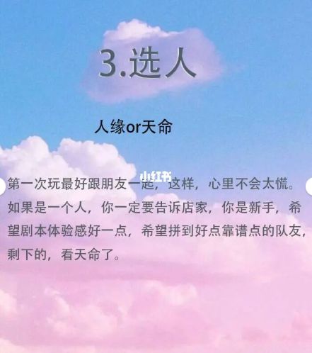 165俱乐部