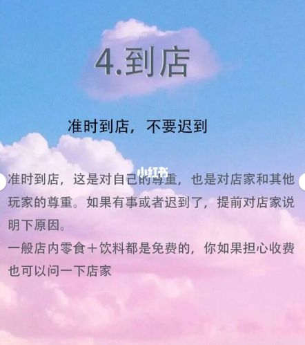165俱乐部