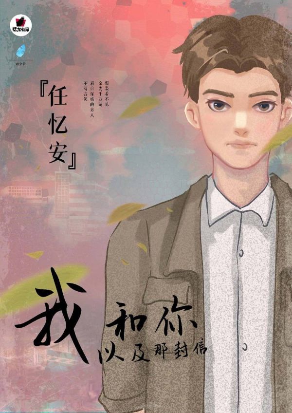 槽点剧本