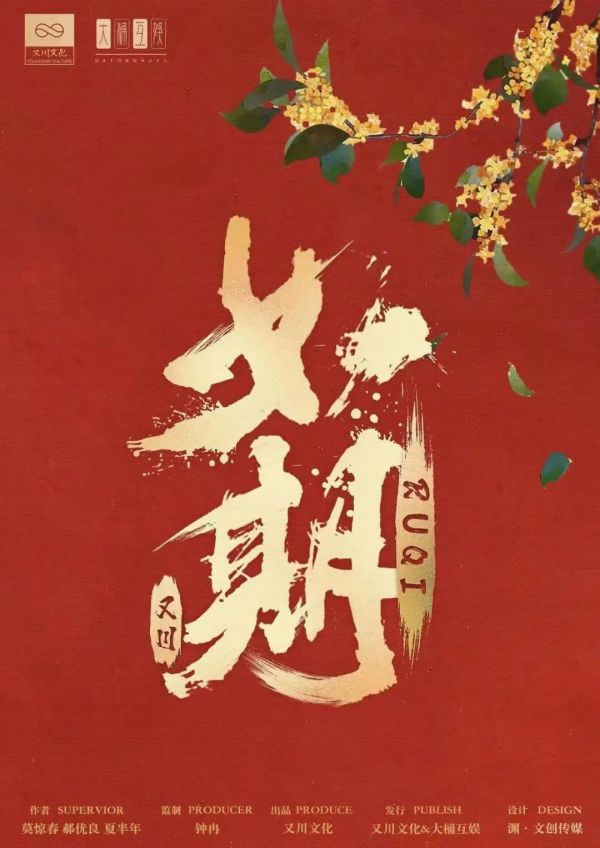 165俱乐部