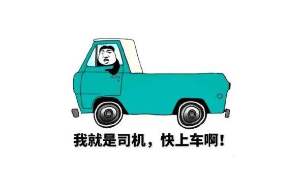 165俱乐部