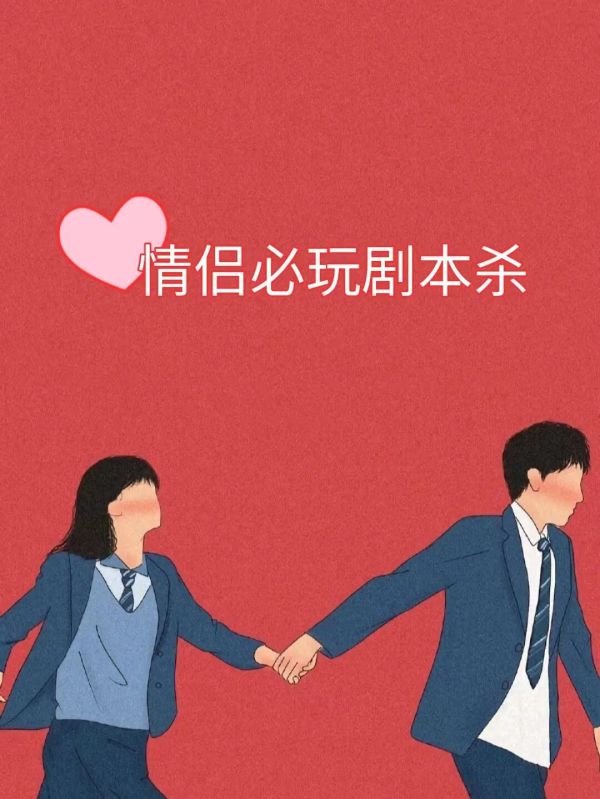 165俱乐部