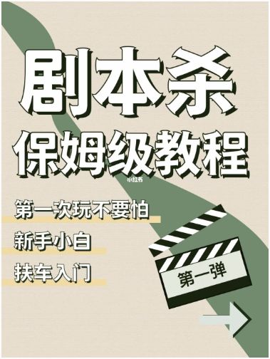 165俱乐部
