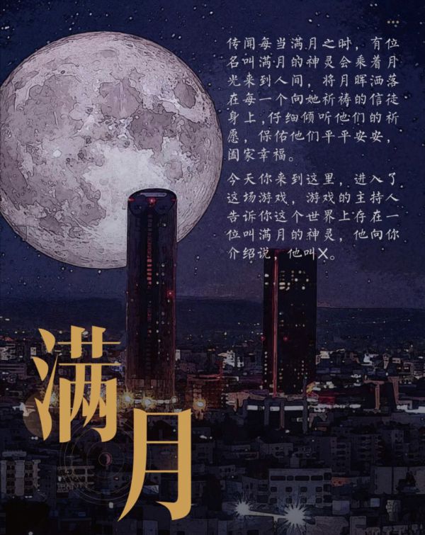 165俱乐部