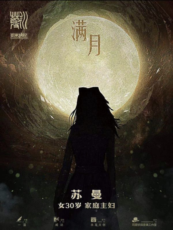 165俱乐部