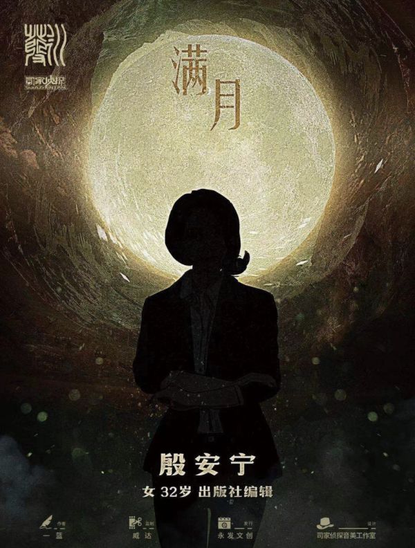 165俱乐部
