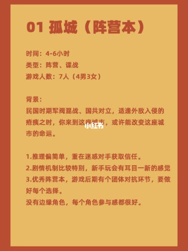165俱乐部