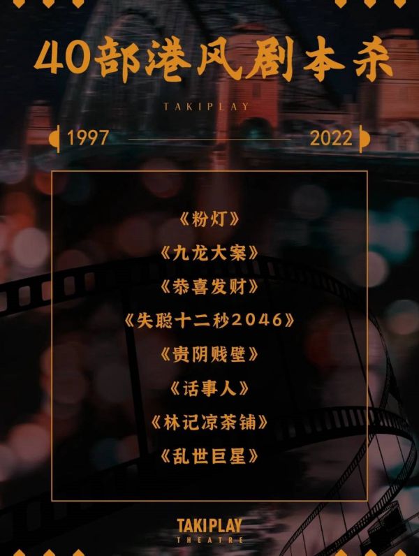 165俱乐部