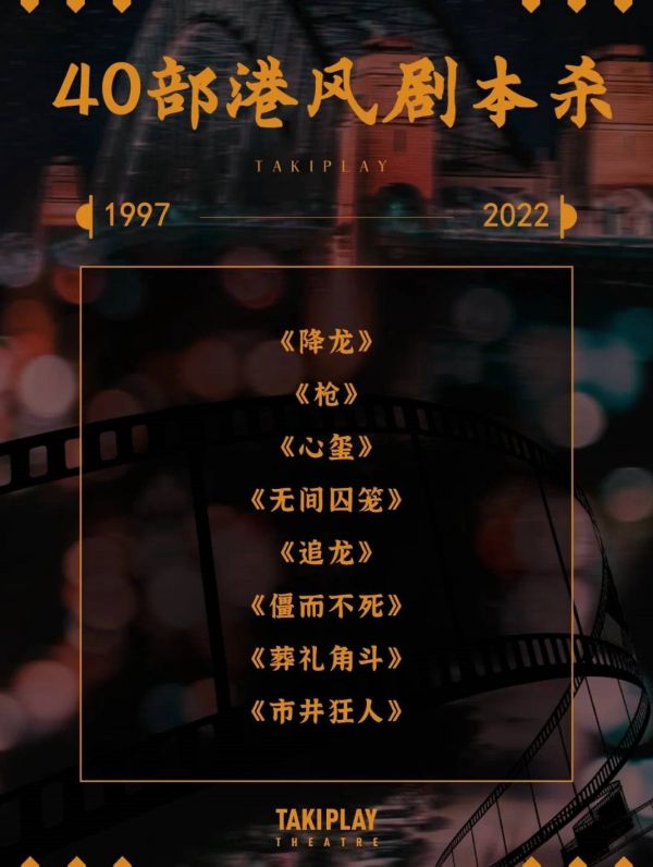 165俱乐部