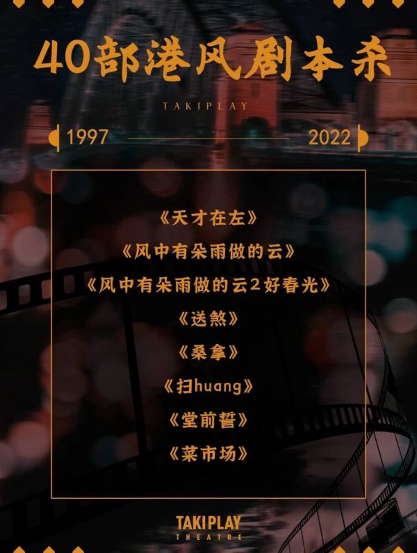 165俱乐部