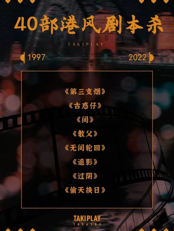 165俱乐部