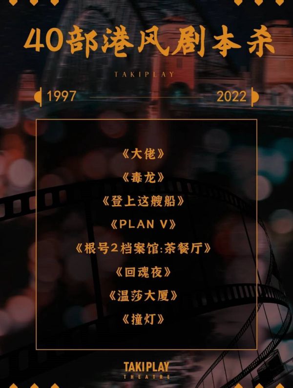165俱乐部