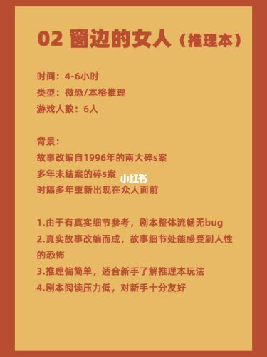 165俱乐部