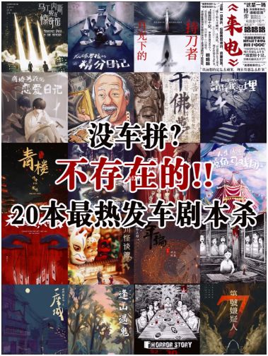 165俱乐部