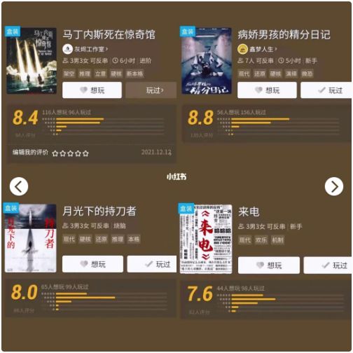 165俱乐部