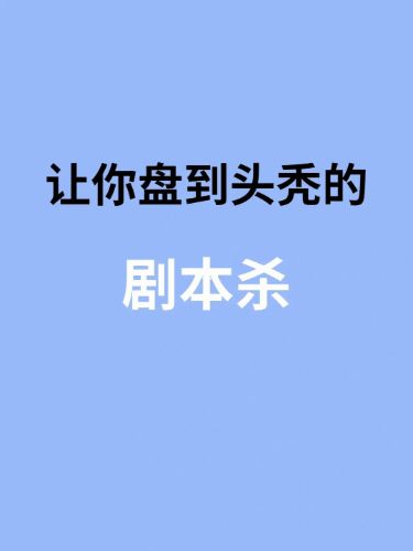 165俱乐部