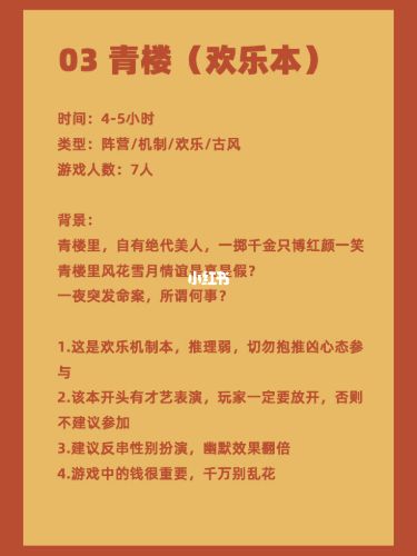 165俱乐部